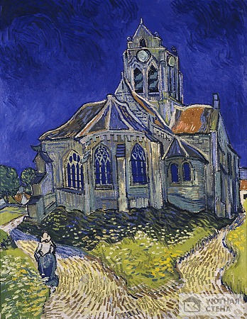 Винсент Ван Гог - Церковь в Овер-сюр