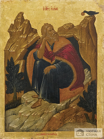 Св. Пророк Илия в пустыне, ок.1600 г.