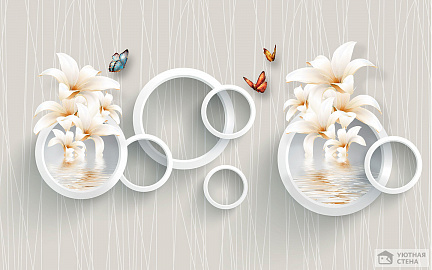 Белые лилии и белые объемные кольца на светлом фоне