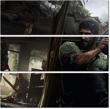Главные герои компьютерной игры The Last of Us