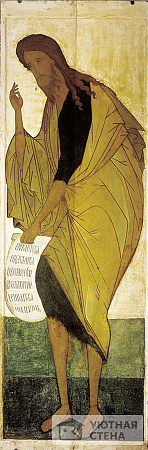 Андрей Рублев, Св. Иоанн Креститель,1408 г.