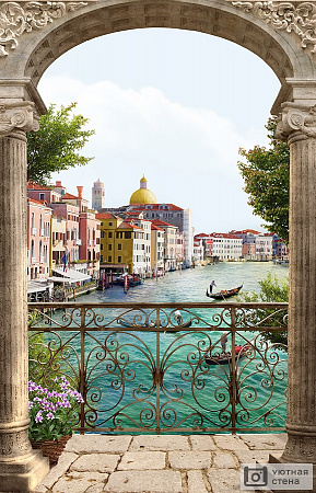 Фотообои Терраса с аркой в Венеции
