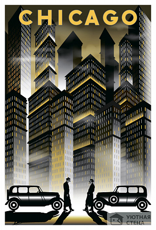 Фотообои Винтажный постер Чикаго