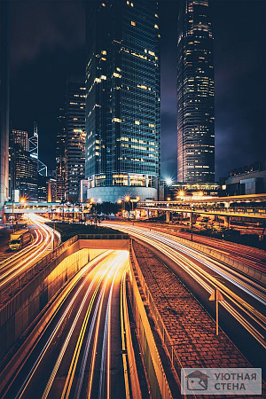 Фотообои Скорость ночного города