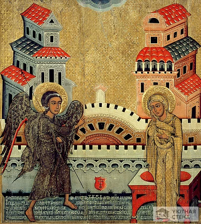 Благовещение 1579 г.