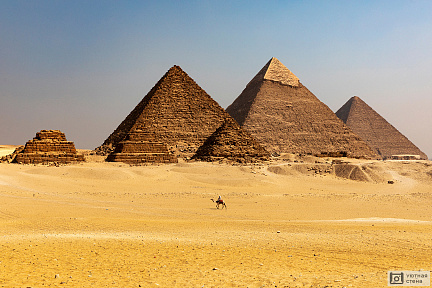 Фотообои Пирамиды в песках