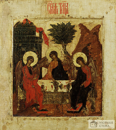 Св. Троица, ок.1620 г.
