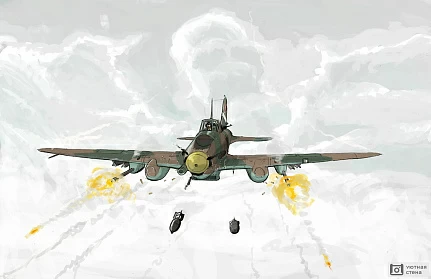 Стреляющий самолет, рисунок
