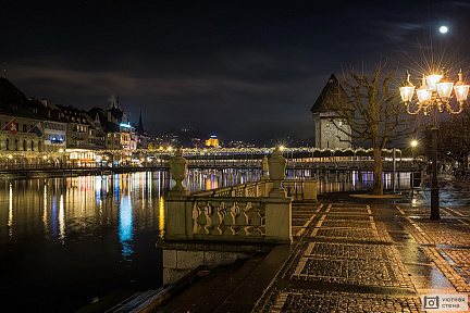 Фотообои Ночной Люцерн. Швейцария