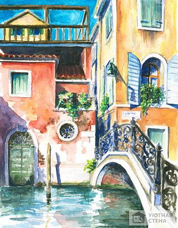 Акварельный уголочек Венеции