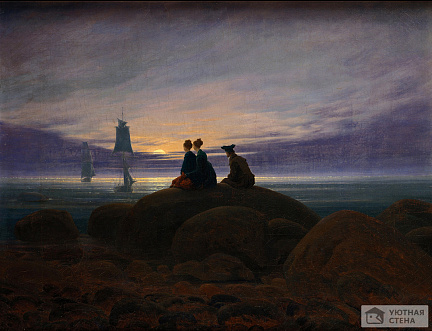 Каспар Давид Фридрих - Восход луны над морем