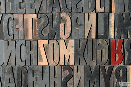 Деревянные 3D буквы