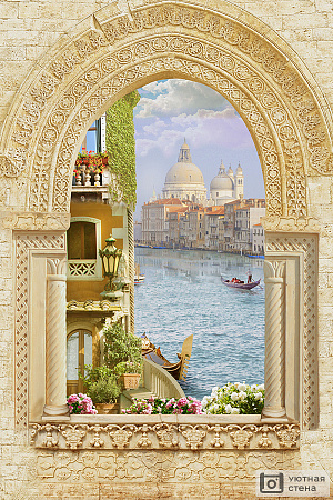 Фотообои Окно с видом на канал в Венеции