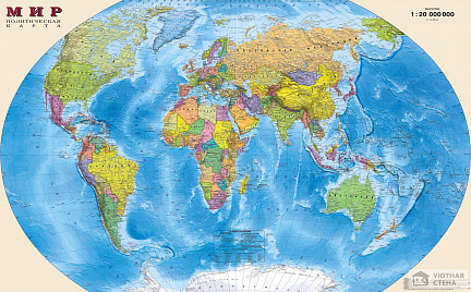 Политическая карта мира на русском