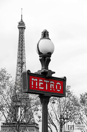 Фотообои Красный знак метро на фоне Эйфелевой башни