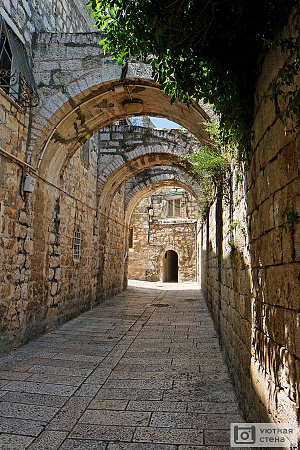 Арочный проход в Старый город Иерусалима