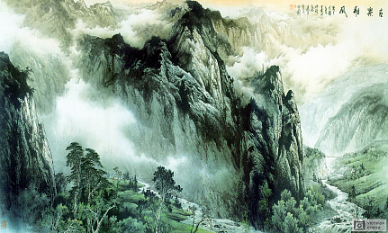 Гравюра с туманными горами