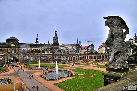 Площадь Дрездена. Германия