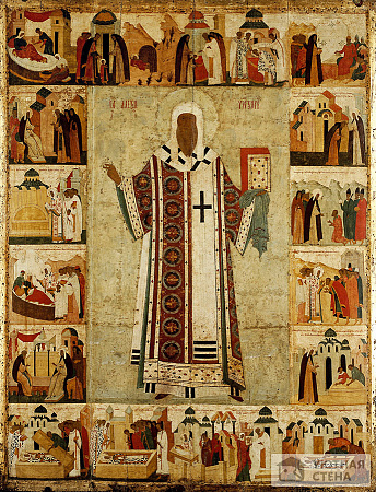 Св. Митрополит Алексий с житием