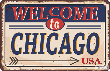 Фотообои Винтажная табличка Чикаго