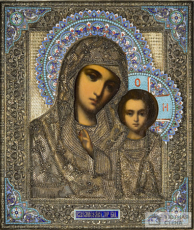 Икона Б.М. Казанская,1899-1908 гг.