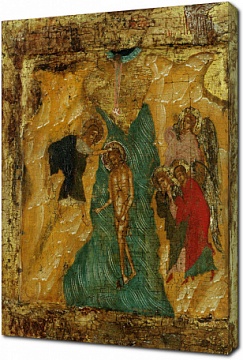 Богоявление (Крещение Господне), ок.1650 г.