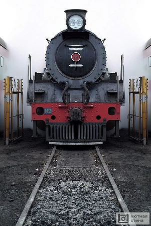Паровоз