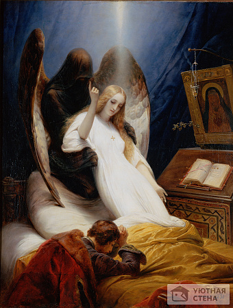 Эмиль Жан Орас Верне - Ангел смерти