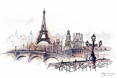 Фотообои Акварельный Париж и его архитектура