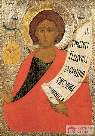 Святой пророк Захария, Новгород,1560-е