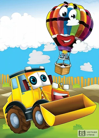 Трактор и воздушный шар