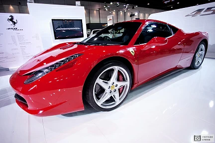 Красный FERRARI