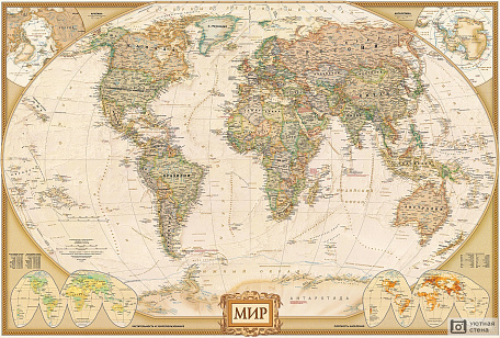 Современная карта мира