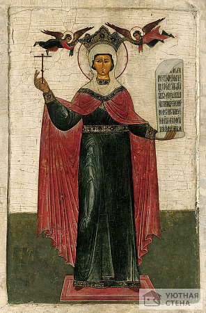 Св. Параскева Пятница, ок.1600 г.