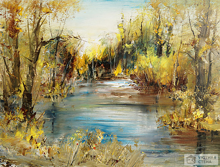 Осенняя лесная река