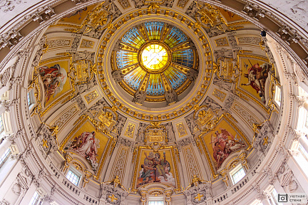 Купол кафедрального  собора