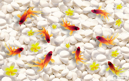 3D пол Белые камни и рыбки