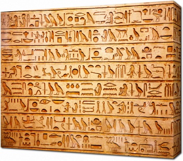 Египетские символы вырезанные на камне