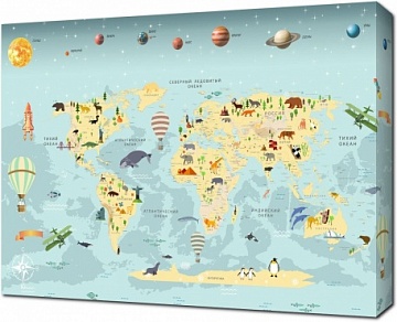 Детская карта с животными и планетами
