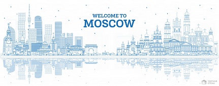 Фотообои Векторное изображение достопримечательностей Москвы