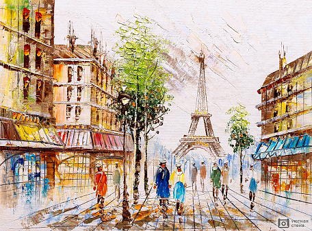 Фотообои Красочные улицы Парижа. Картина маслом