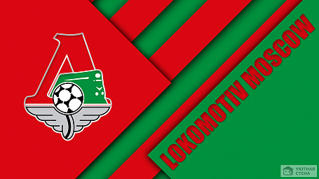 Геометричный флаг Локомотива