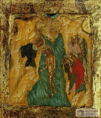 Богоявление (Крещение Господне), ок.1650 г.